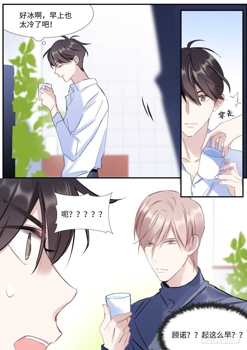 123.借酒行凶1
