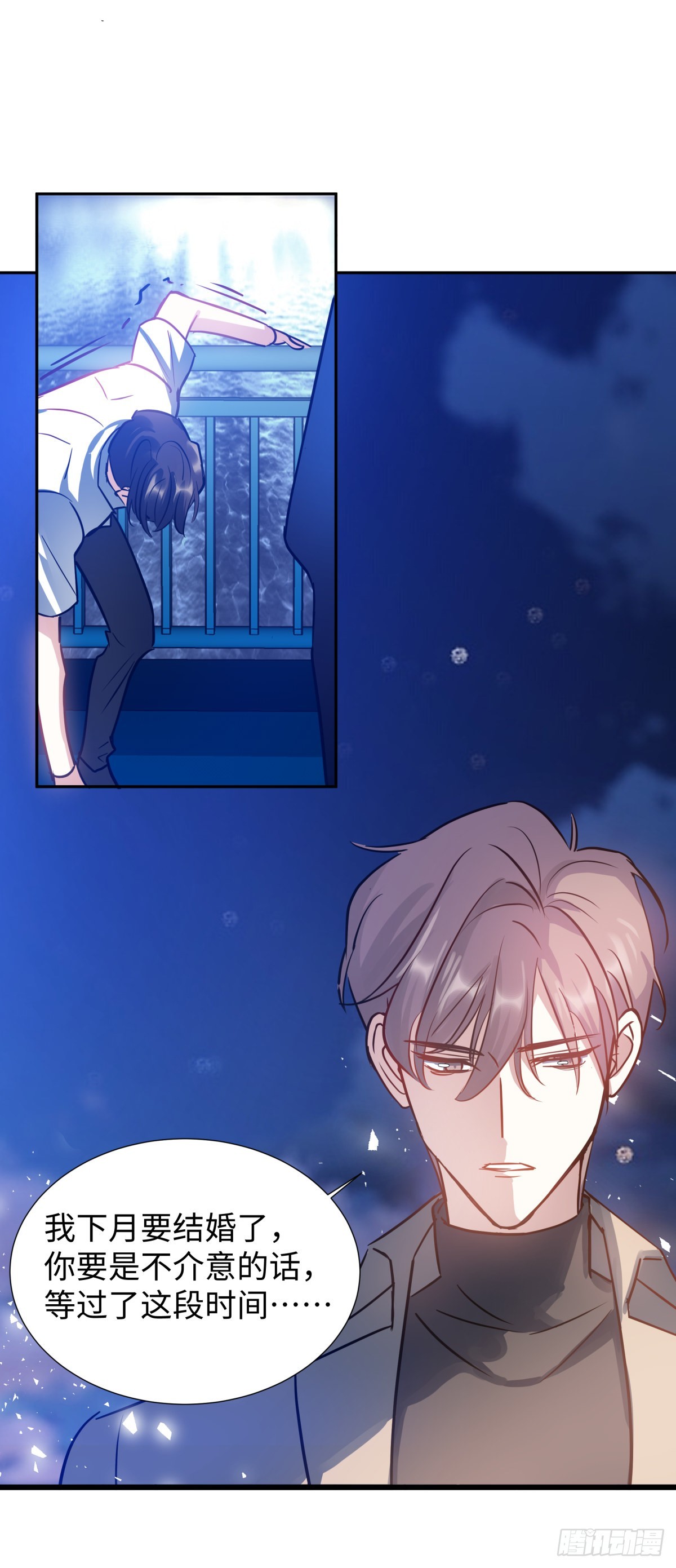 224.烟花灿烂22