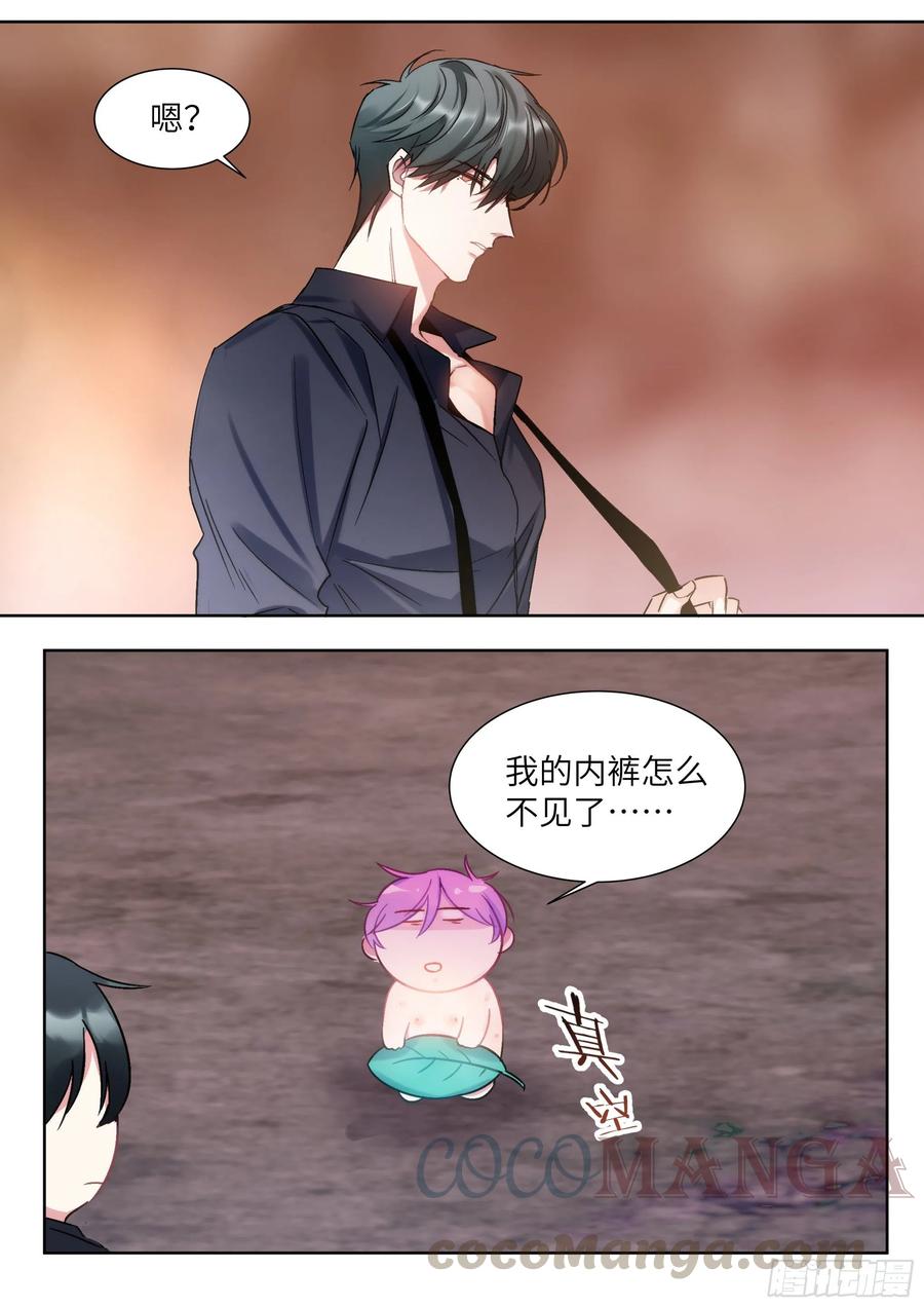 200.流连忘返12