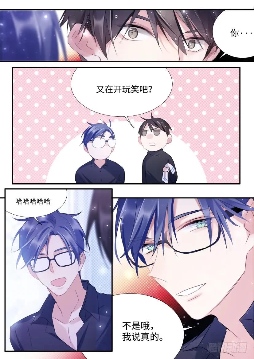 83.顾诺来了！5