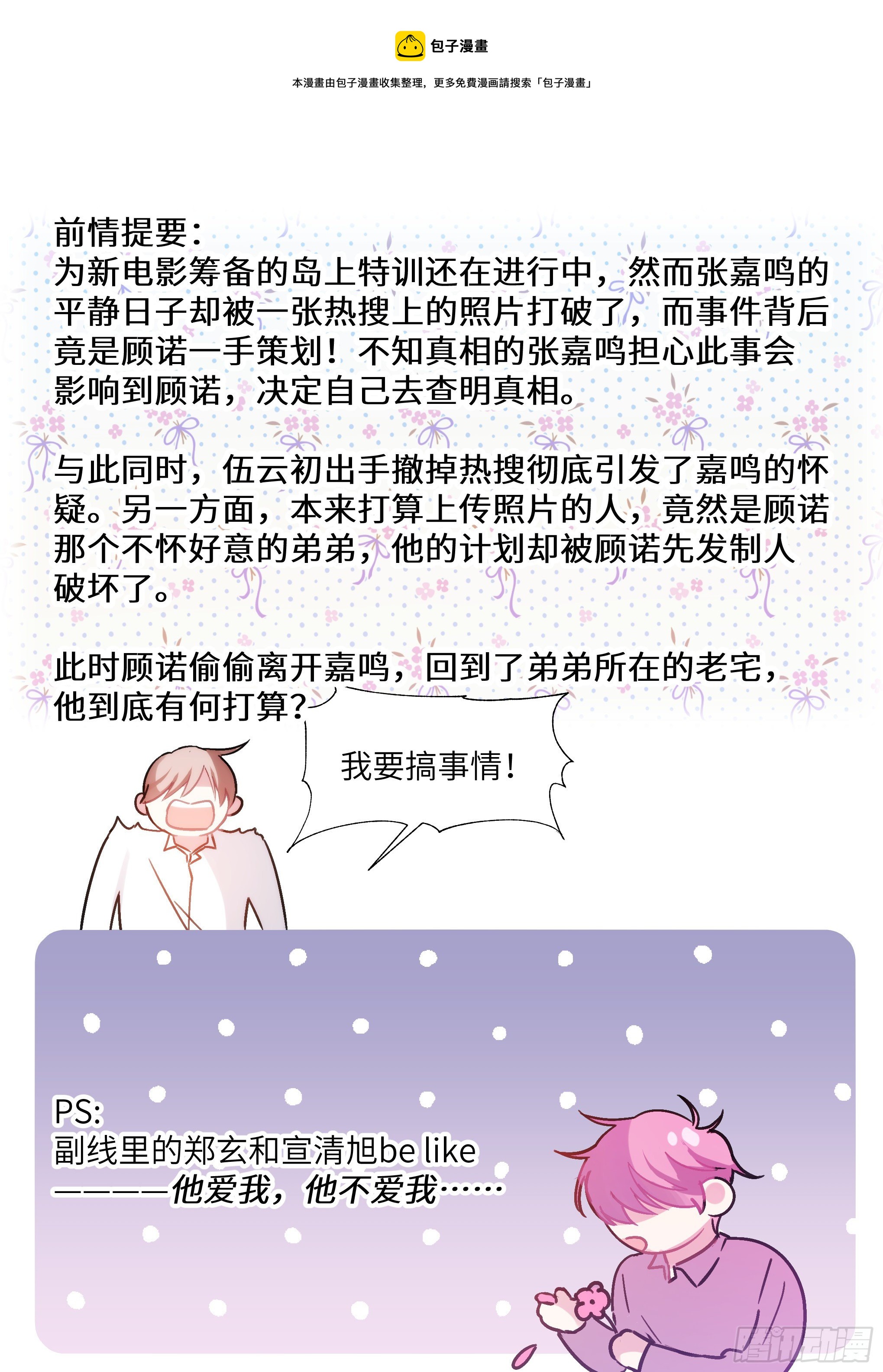 212.试探0