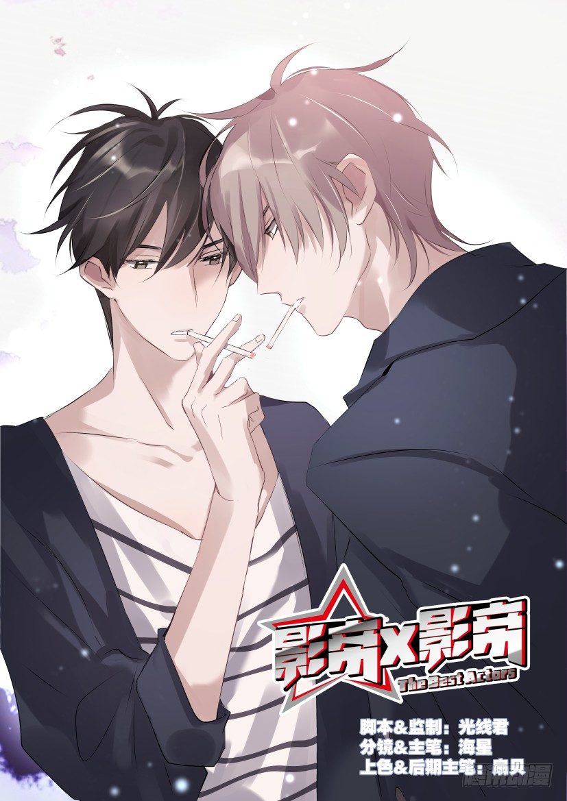 63.堵不如疏0