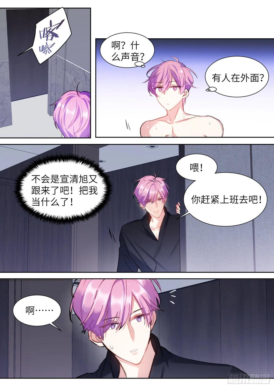 186.姐妹1