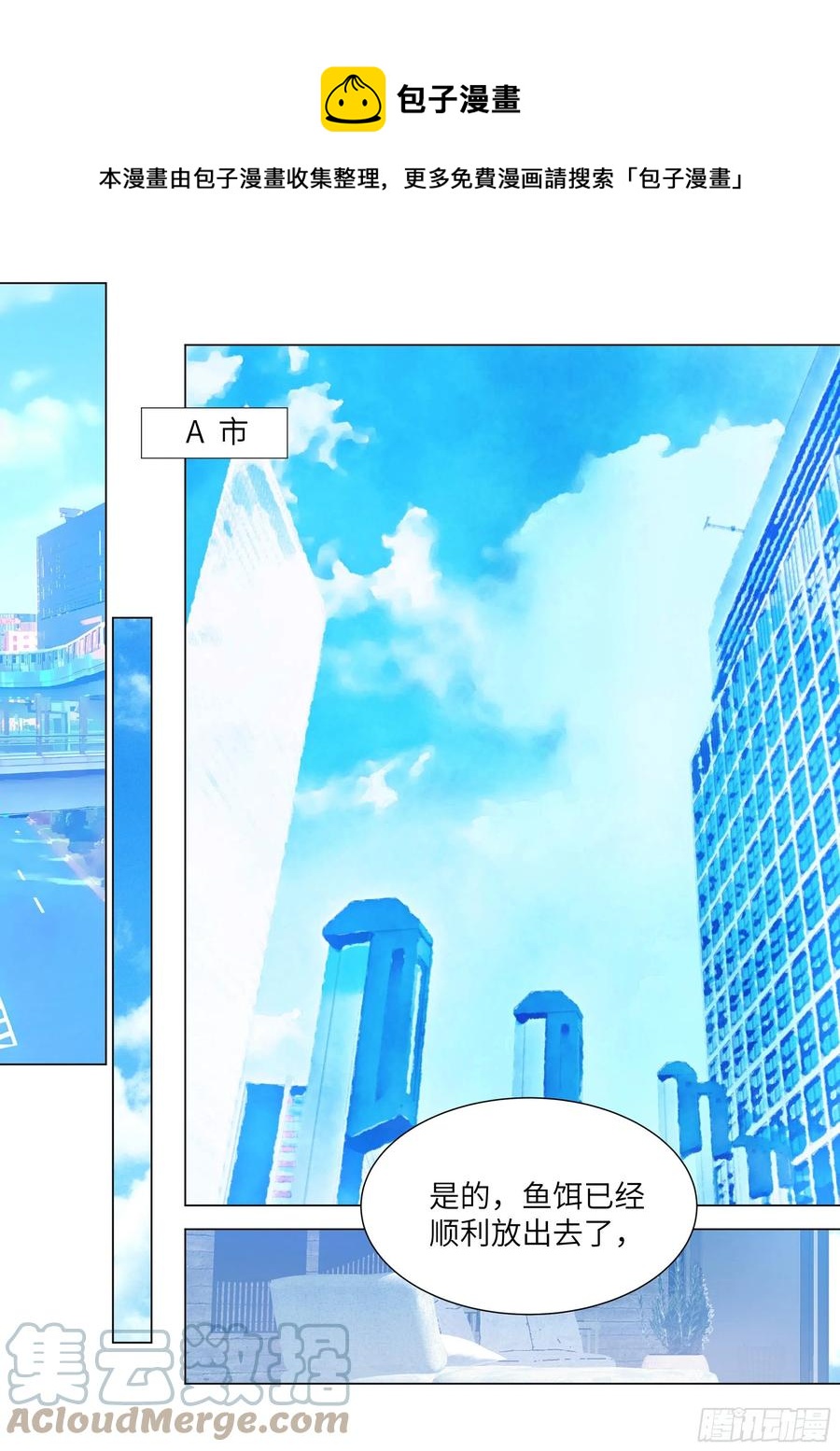 210.精准拿捏0