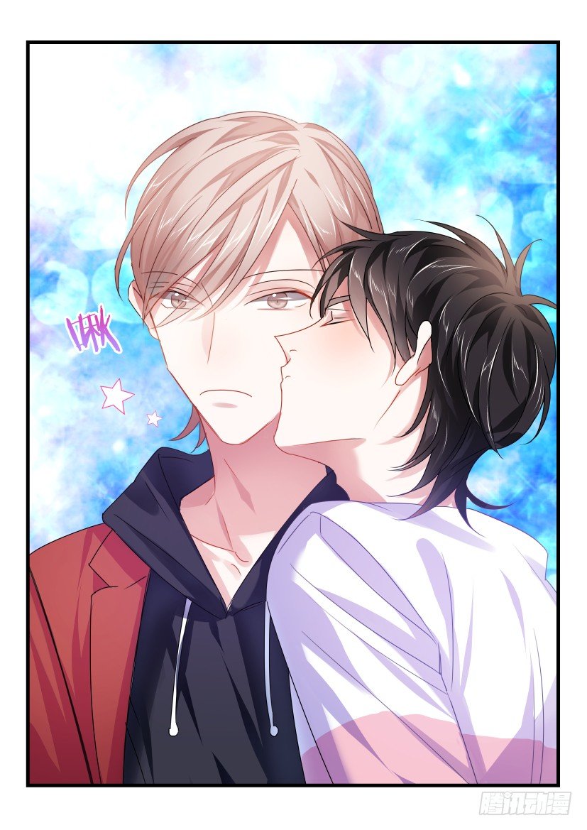 53.亲一个！9