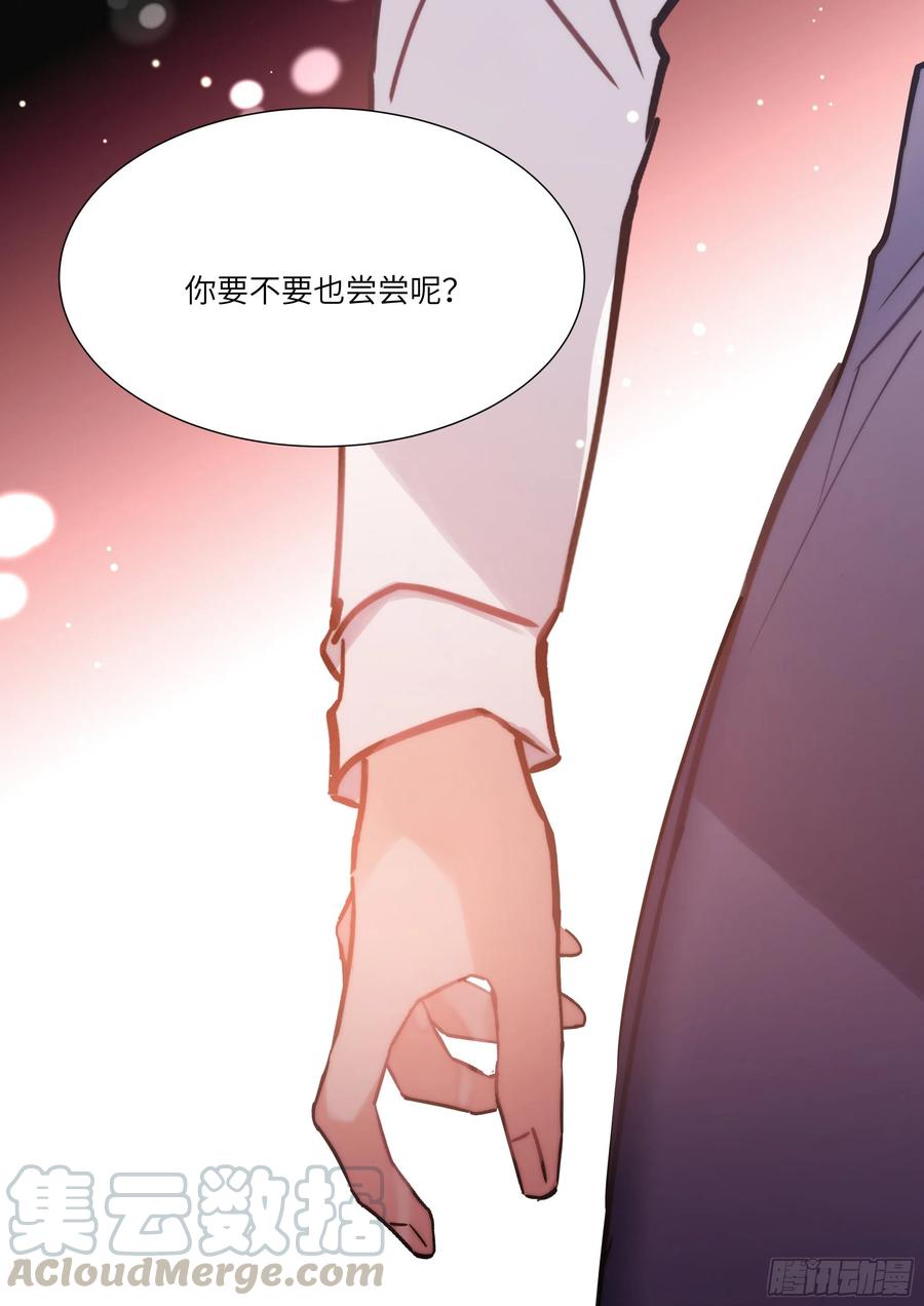 175.来吃果冻18