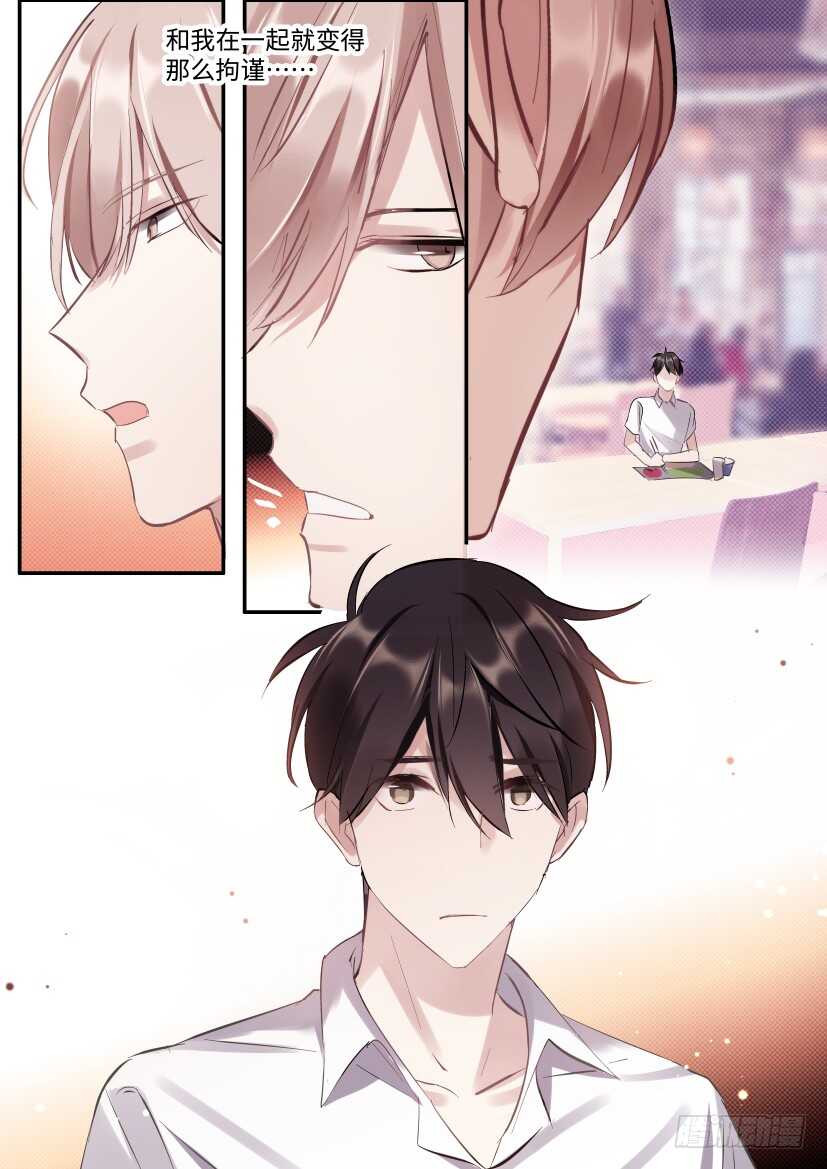 117.迟钝8
