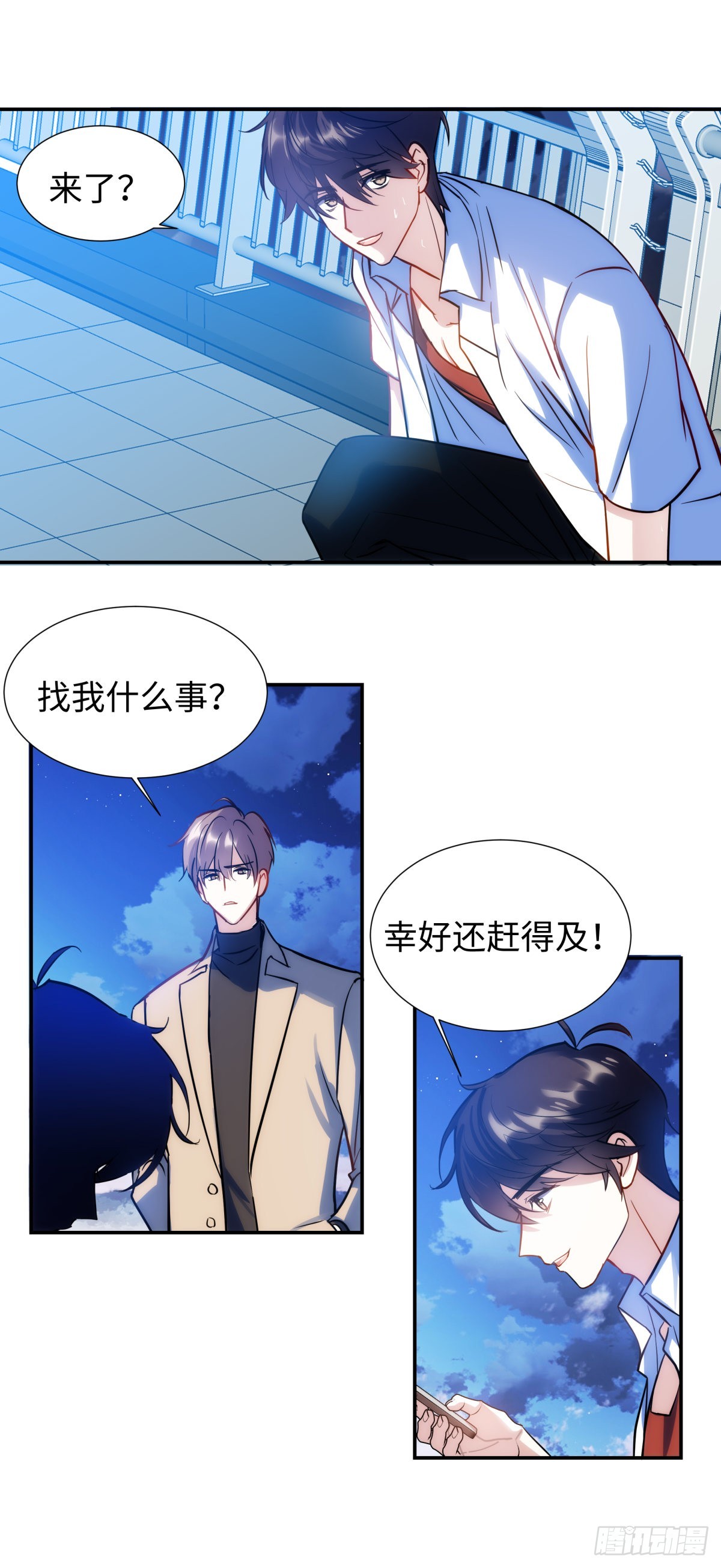 224.烟花灿烂5