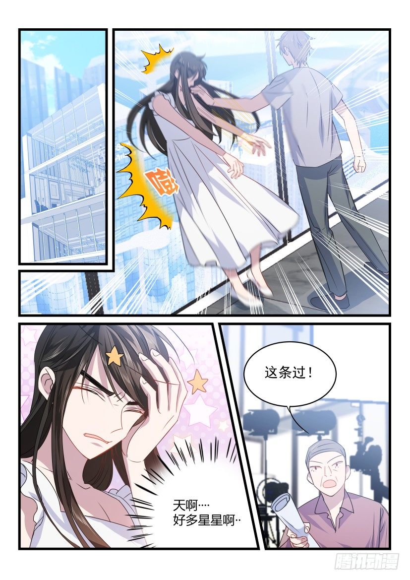 29.让我帮你吧！1