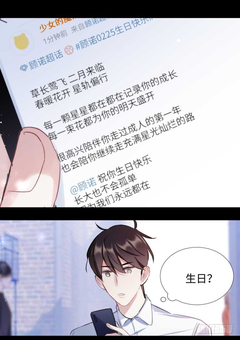 144.得寸进尺14