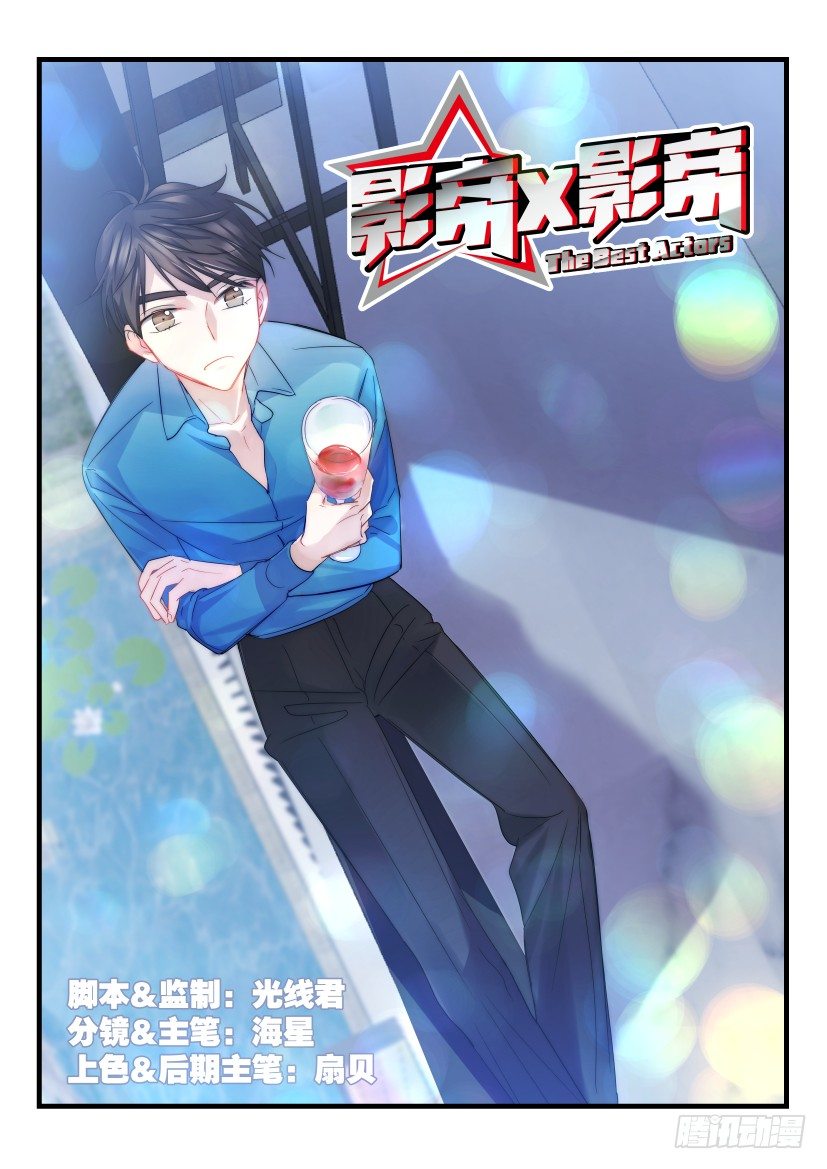 27.无路可逃0