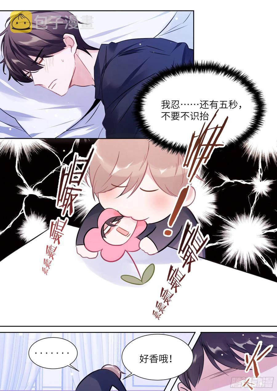 188.醒酒1