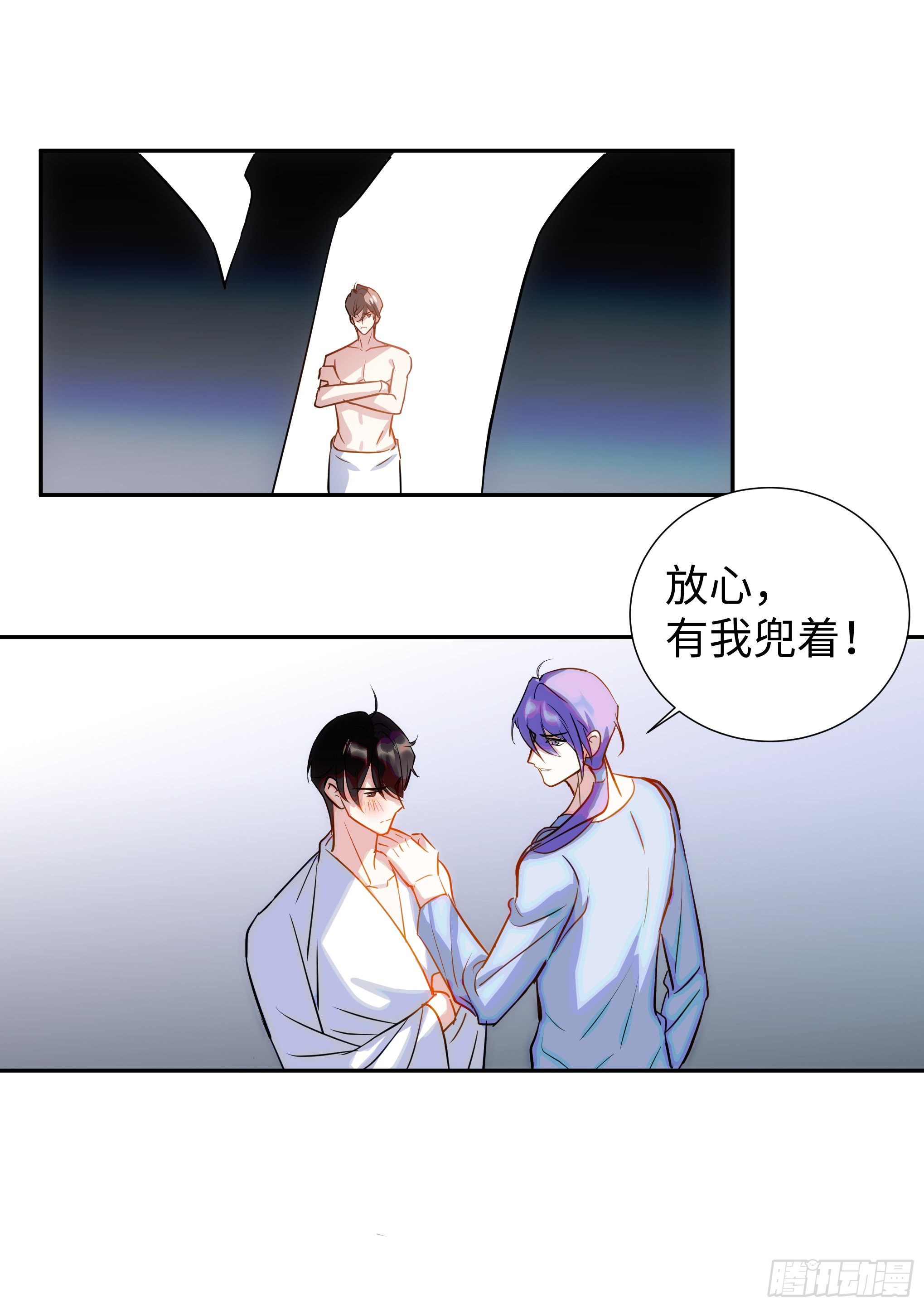 220.真实表演10