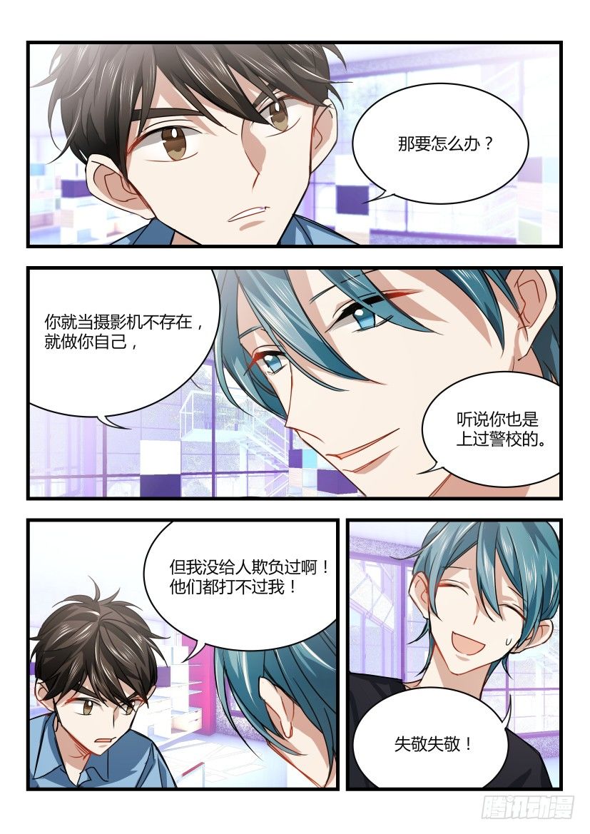 10.现学现卖1