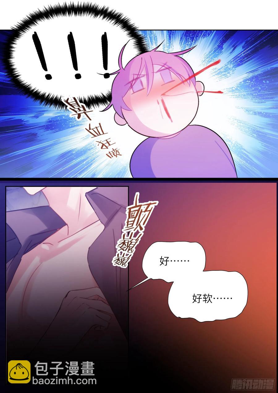 202.鲜花插牛粪15