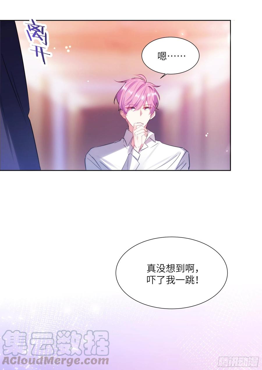 178.讨厌你16