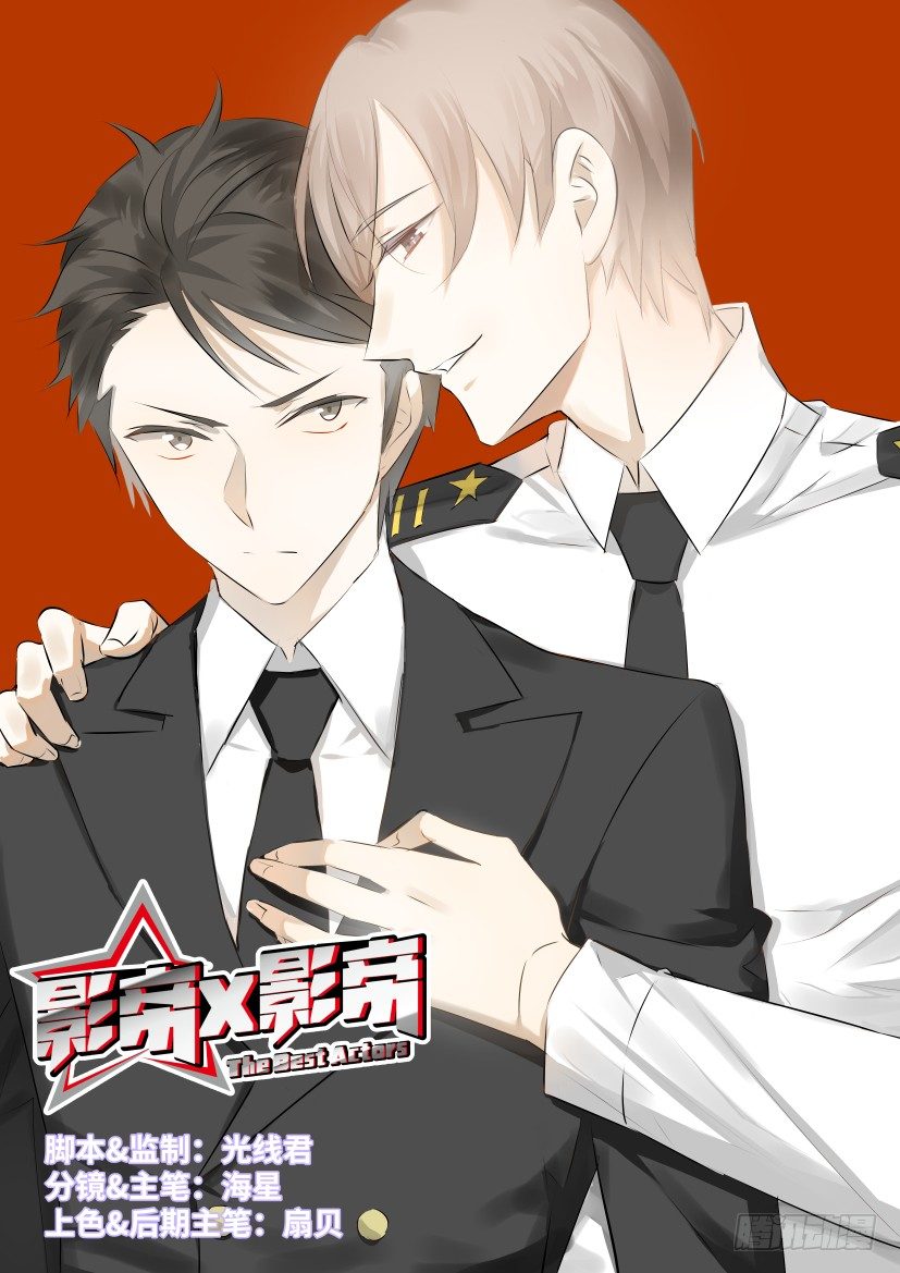 62.勾引0