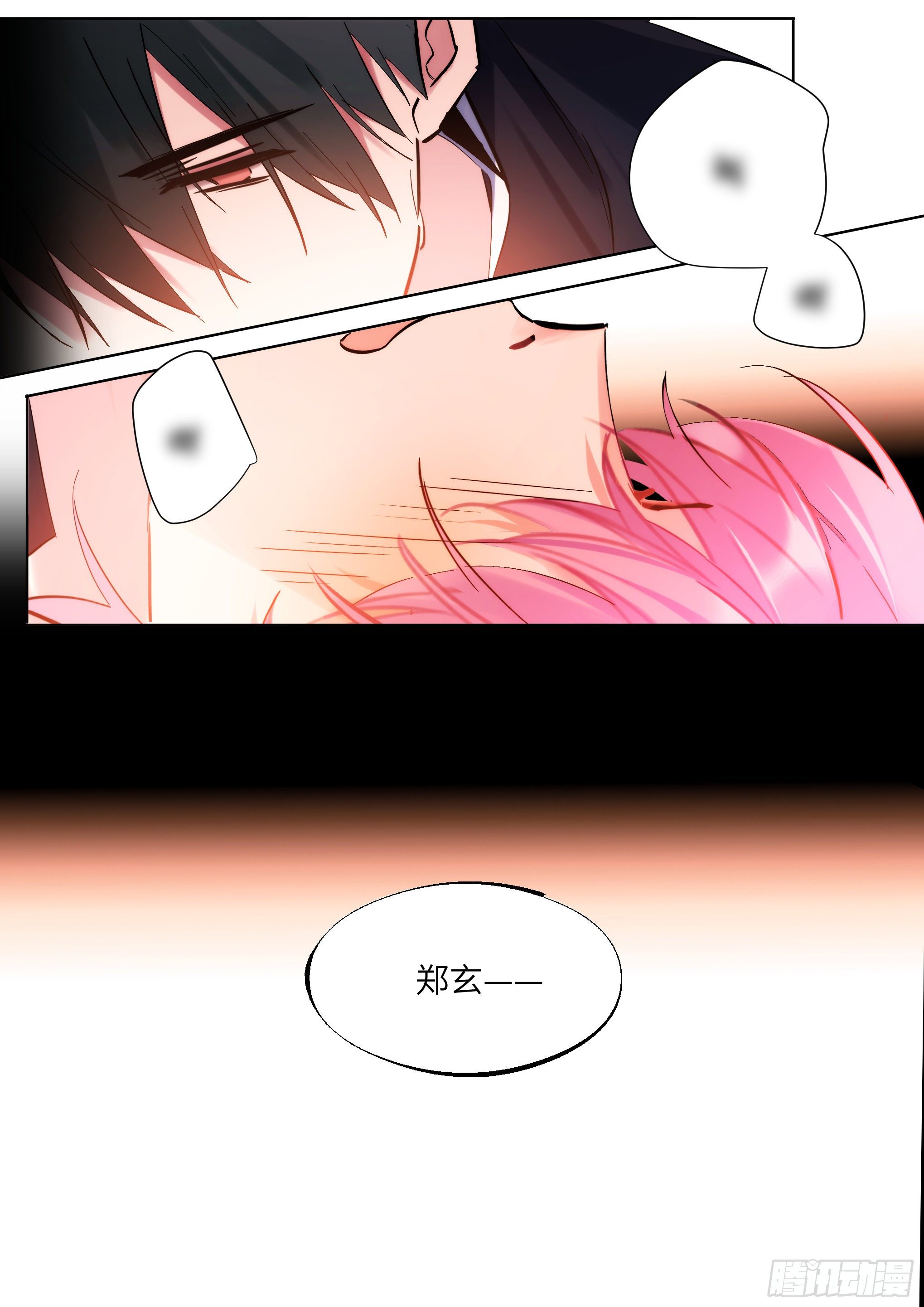 213.影帝展厨艺2