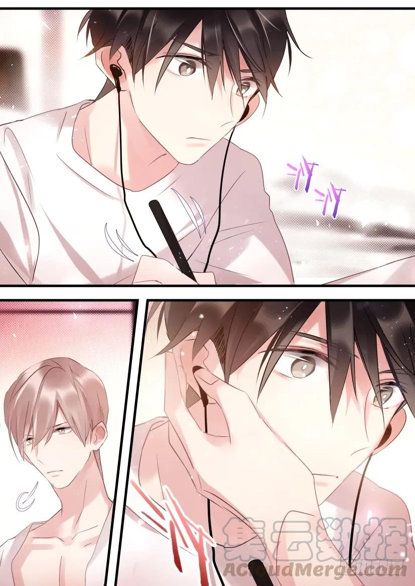 71.合住2