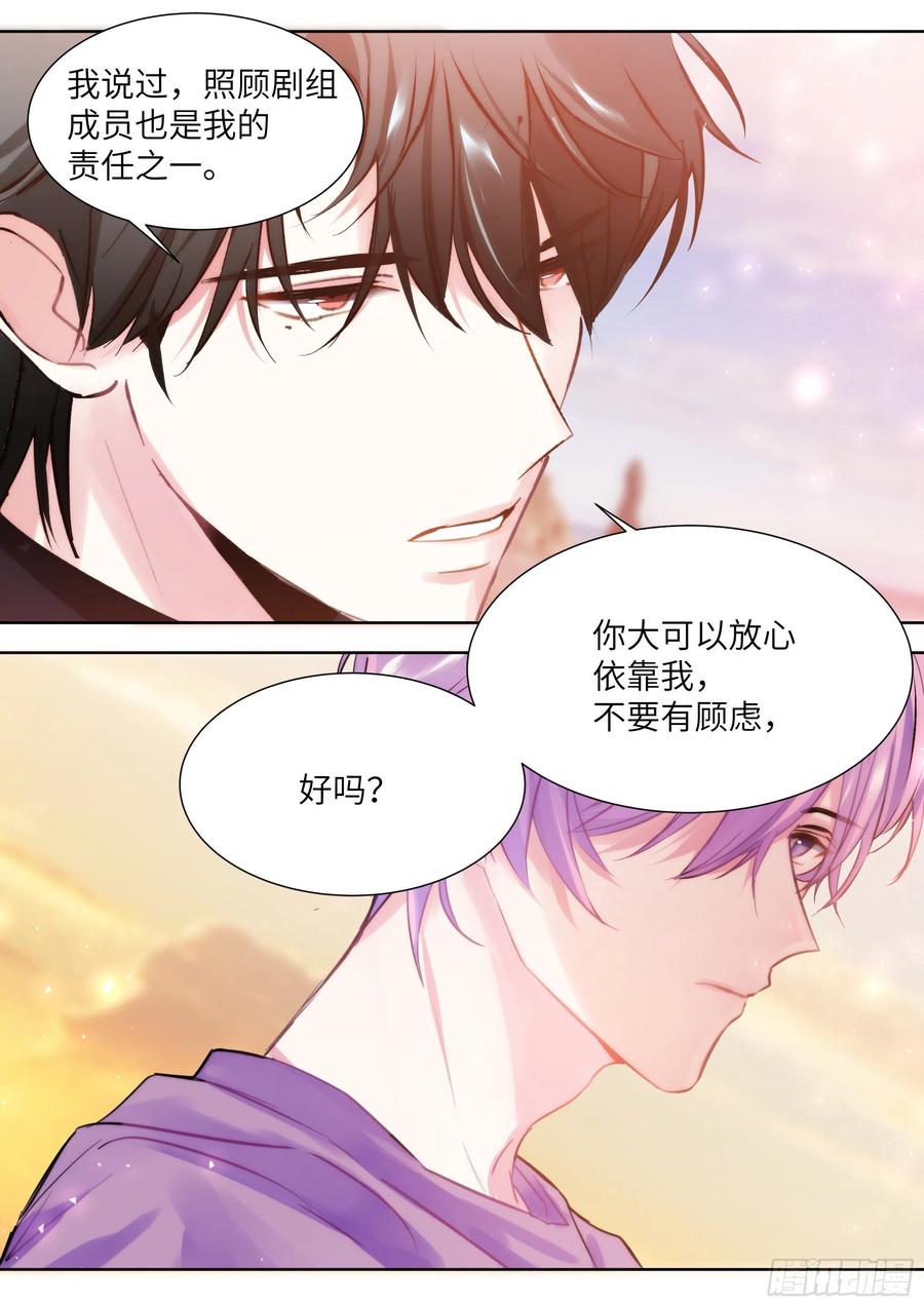 194.待定关系5