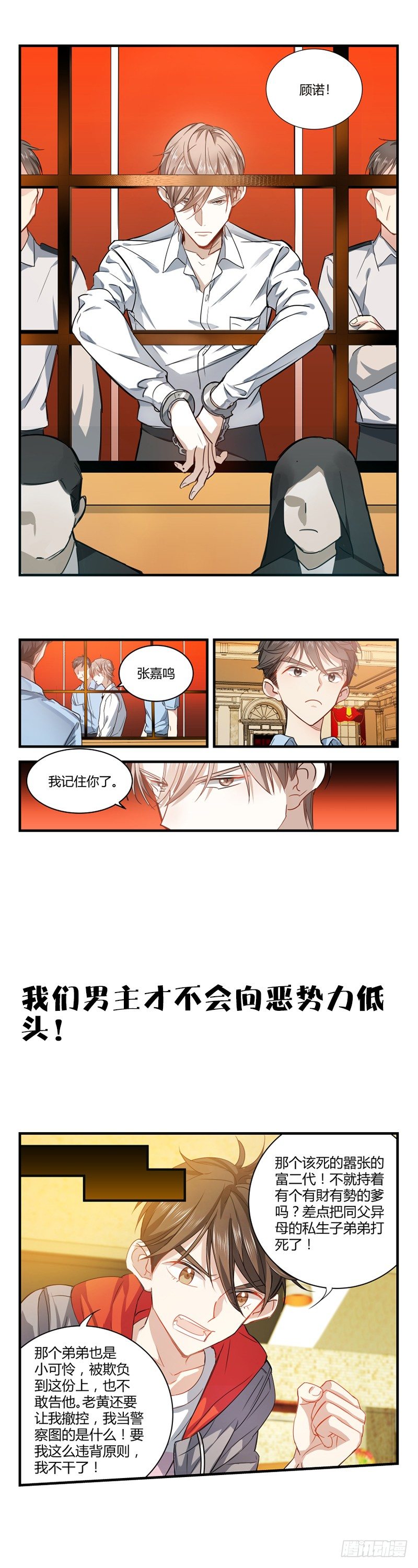 0.预告.1