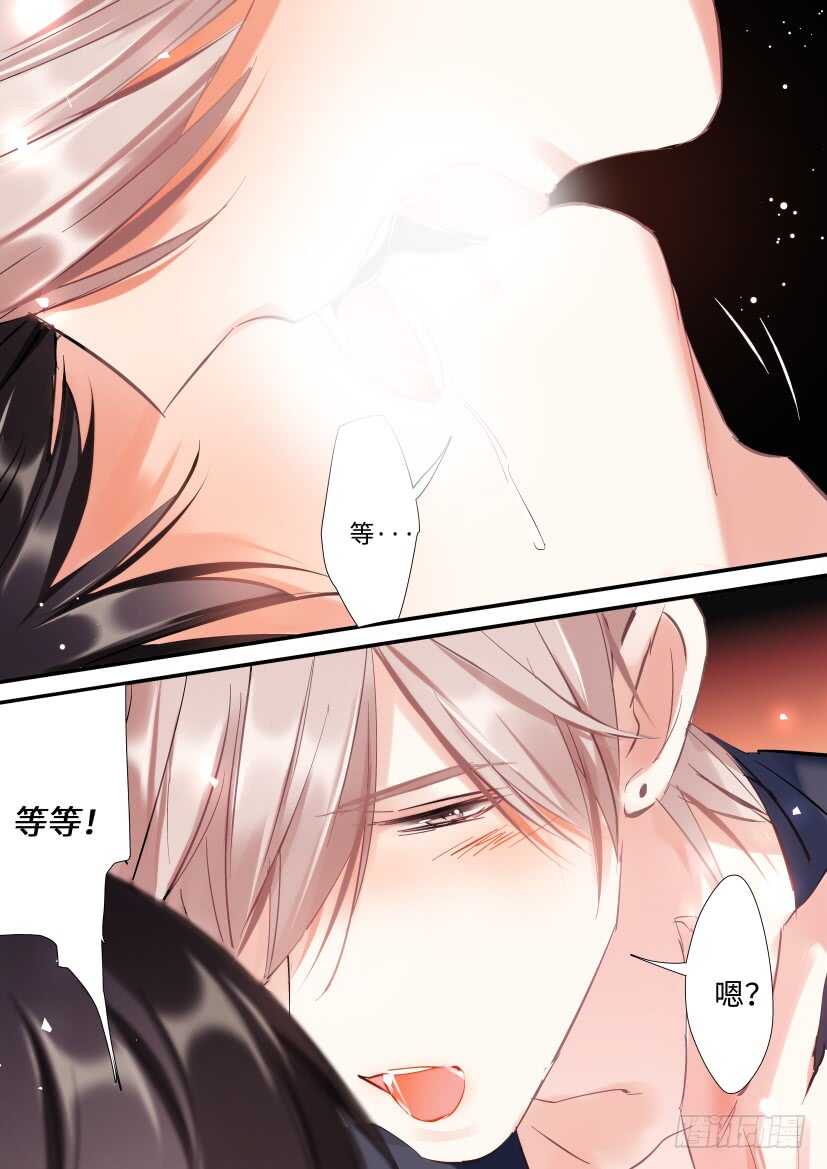 121.欲罢不能4