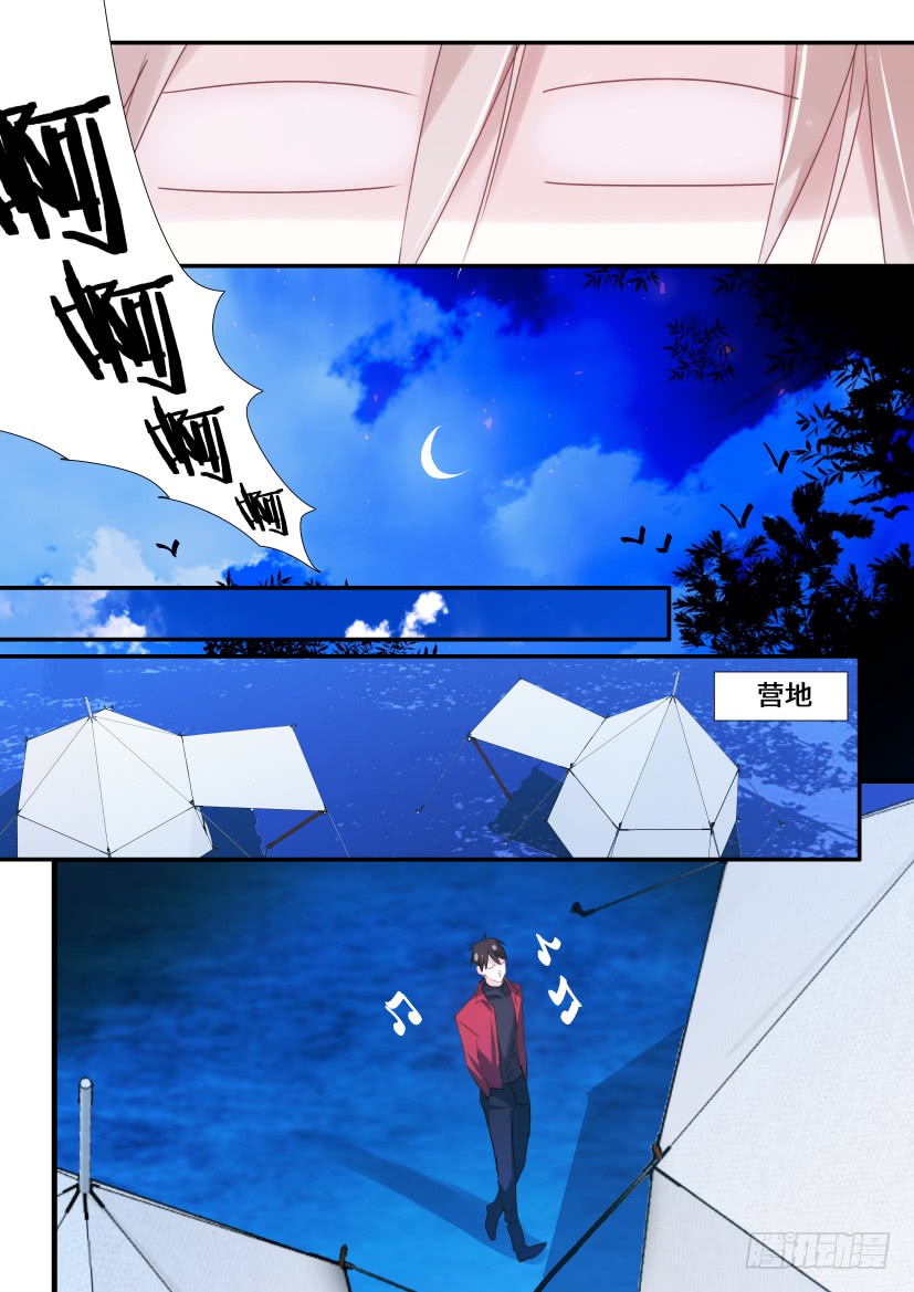 107.过夜10