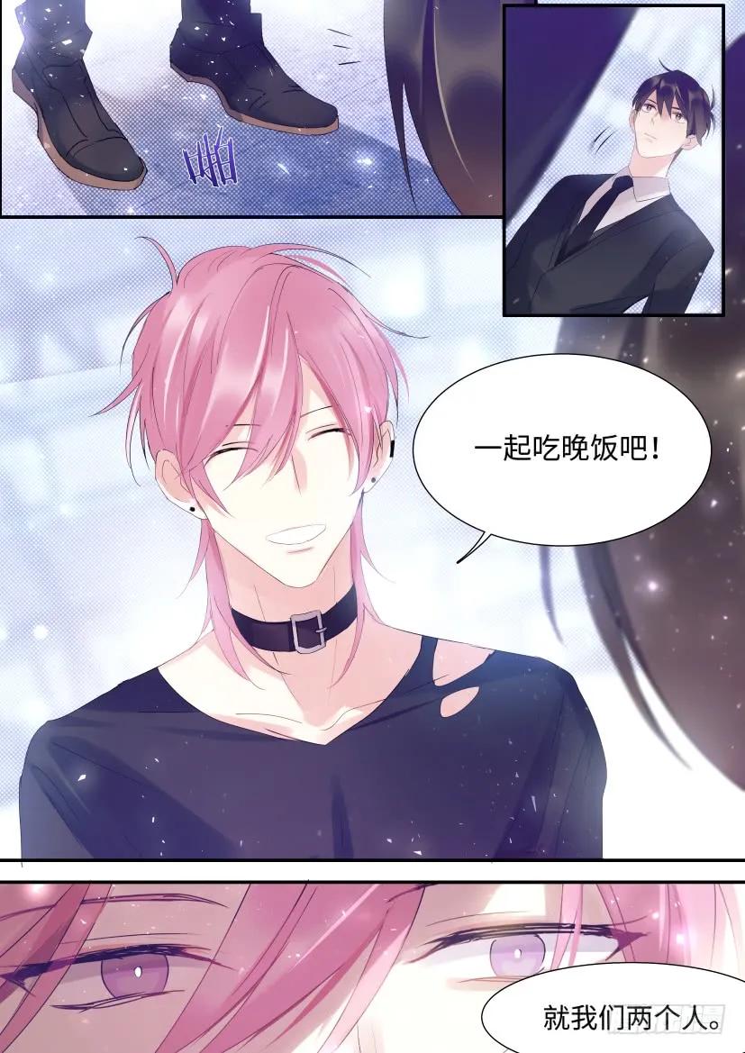 75.男人间的战争11