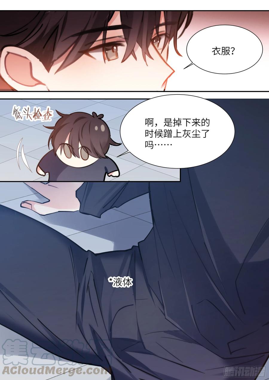 175.来吃果冻12
