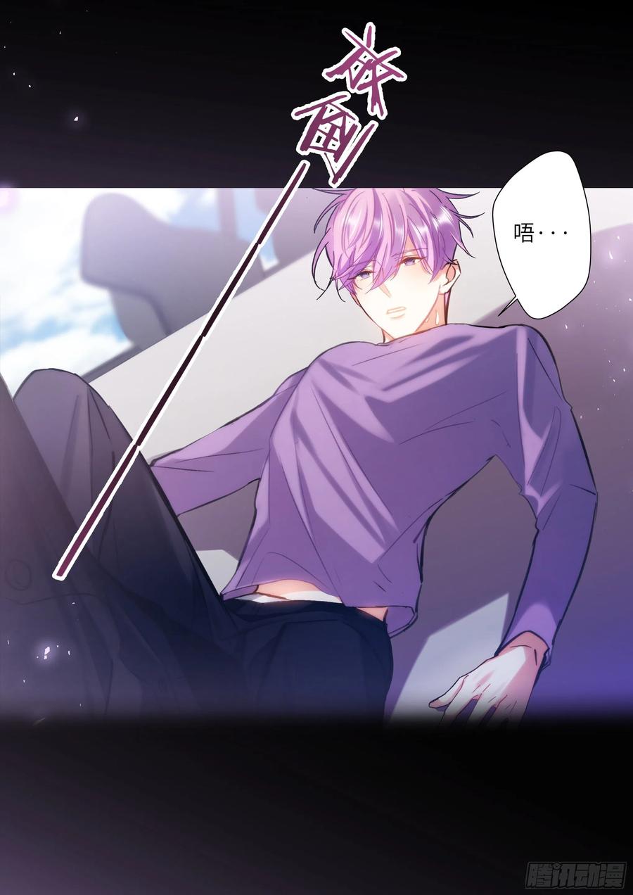 183.谁先动摇？3
