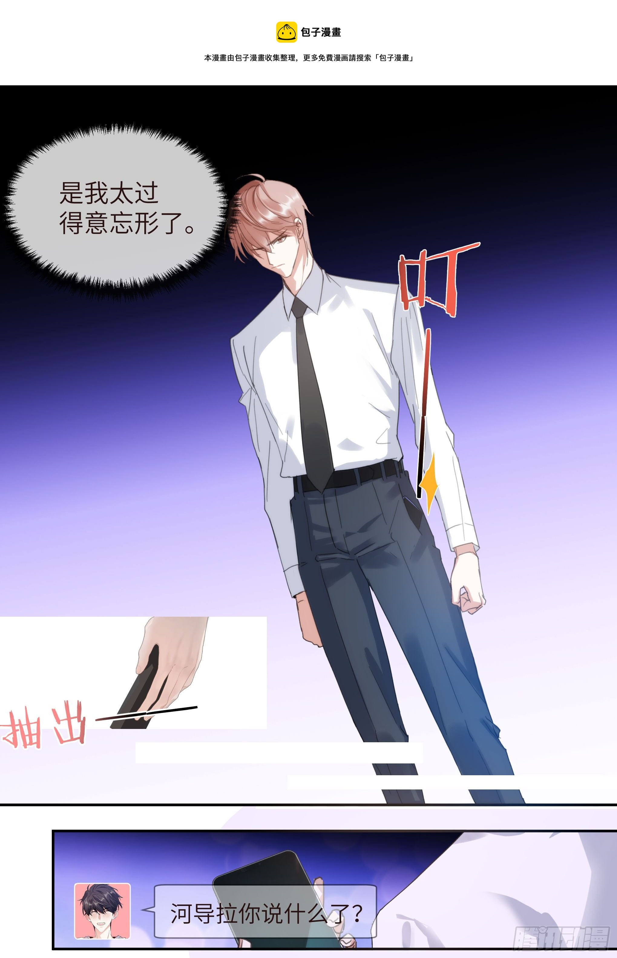 215.鼓励教育9
