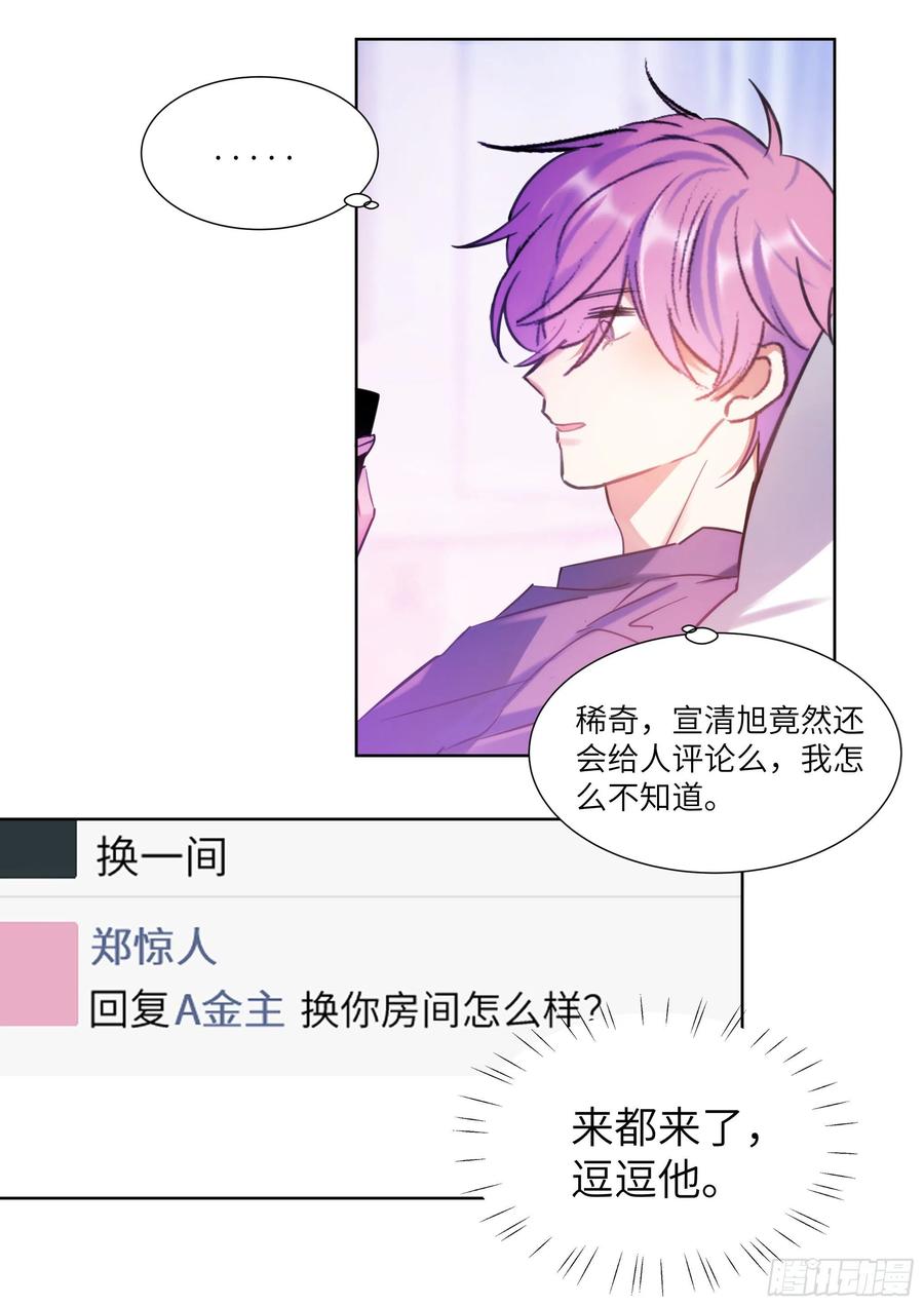 189.沉溺1