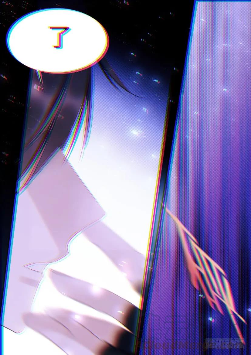 番外-兽人世界28