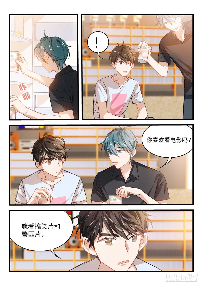 15.指导1