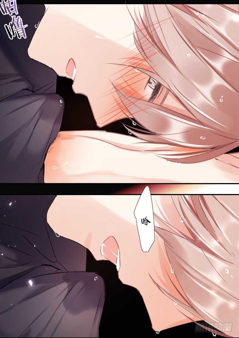 113.慌张4