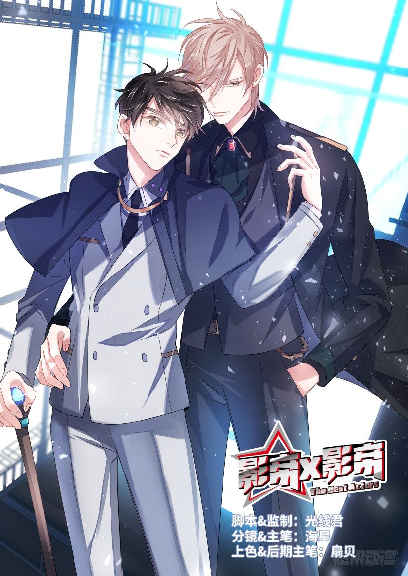 55.情不自禁0
