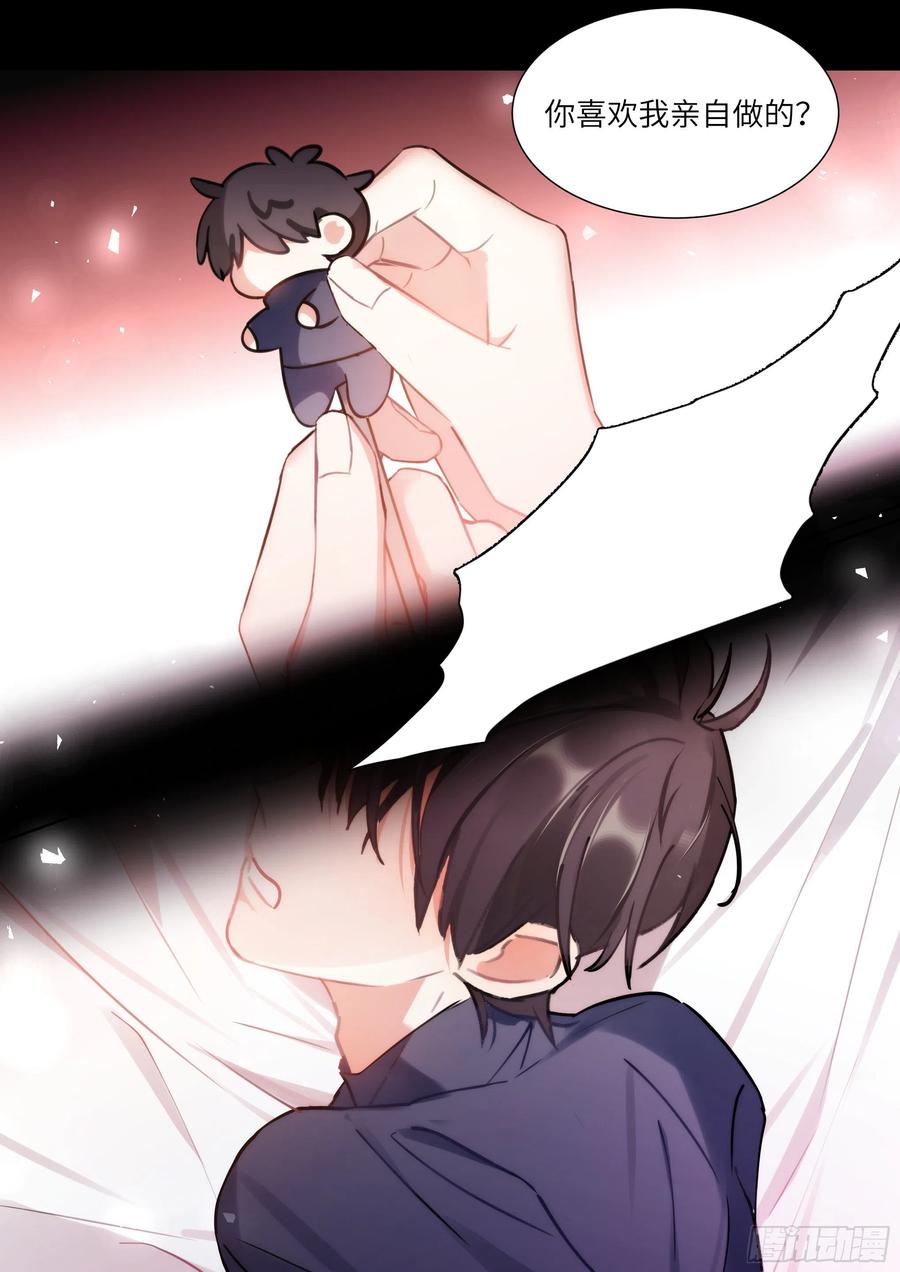 174.试镜进行中5