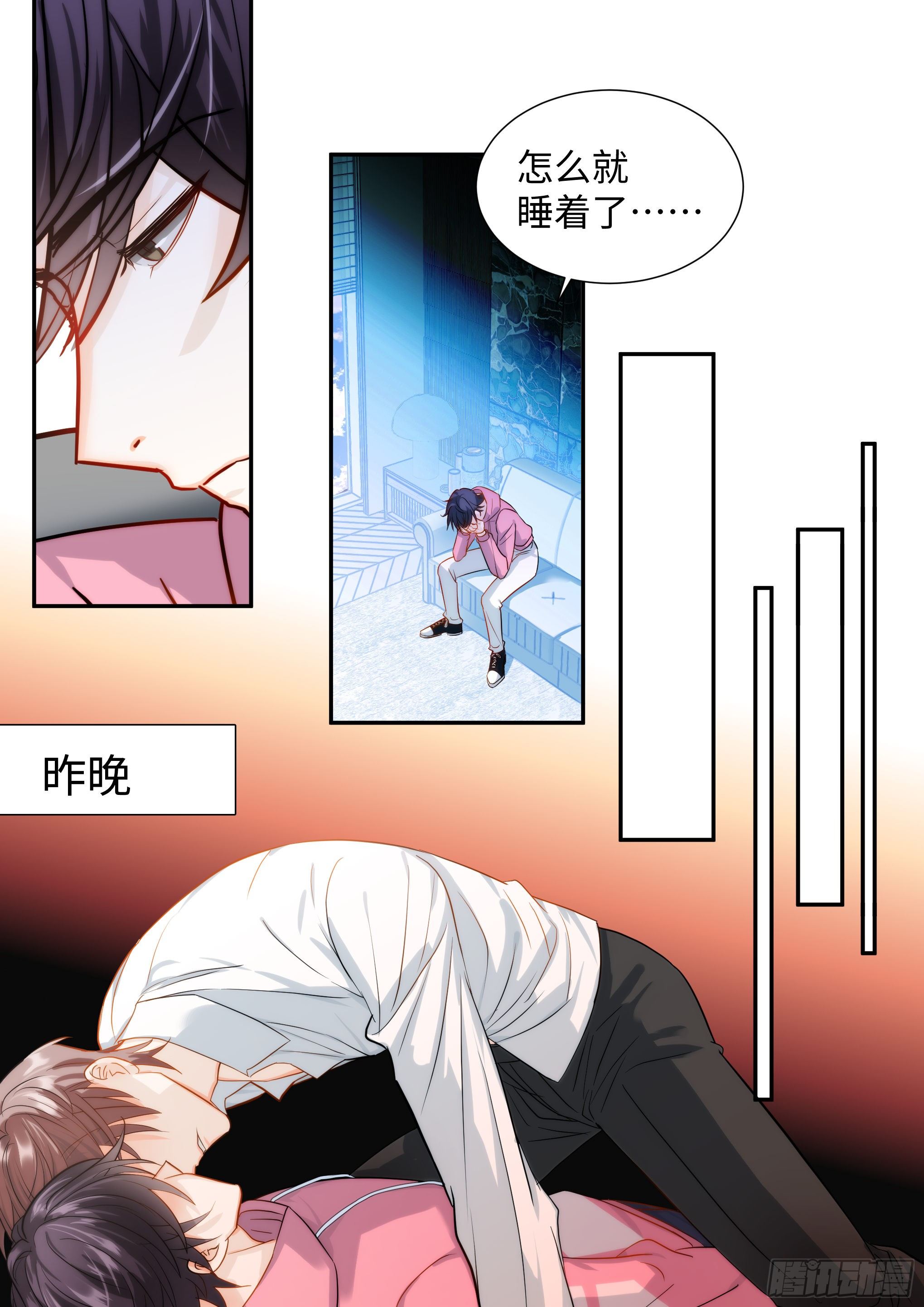 218.突破尺度1
