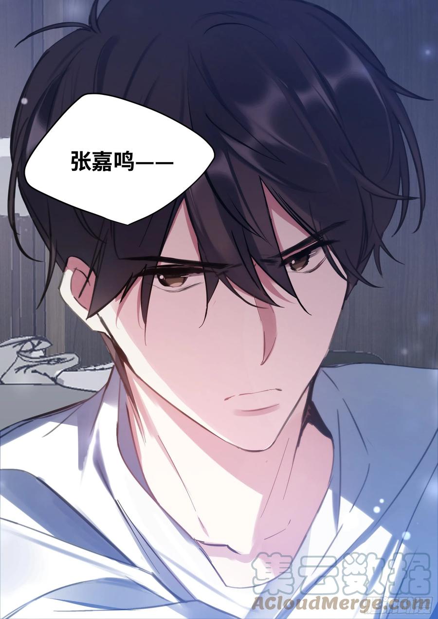 209.夜袭12