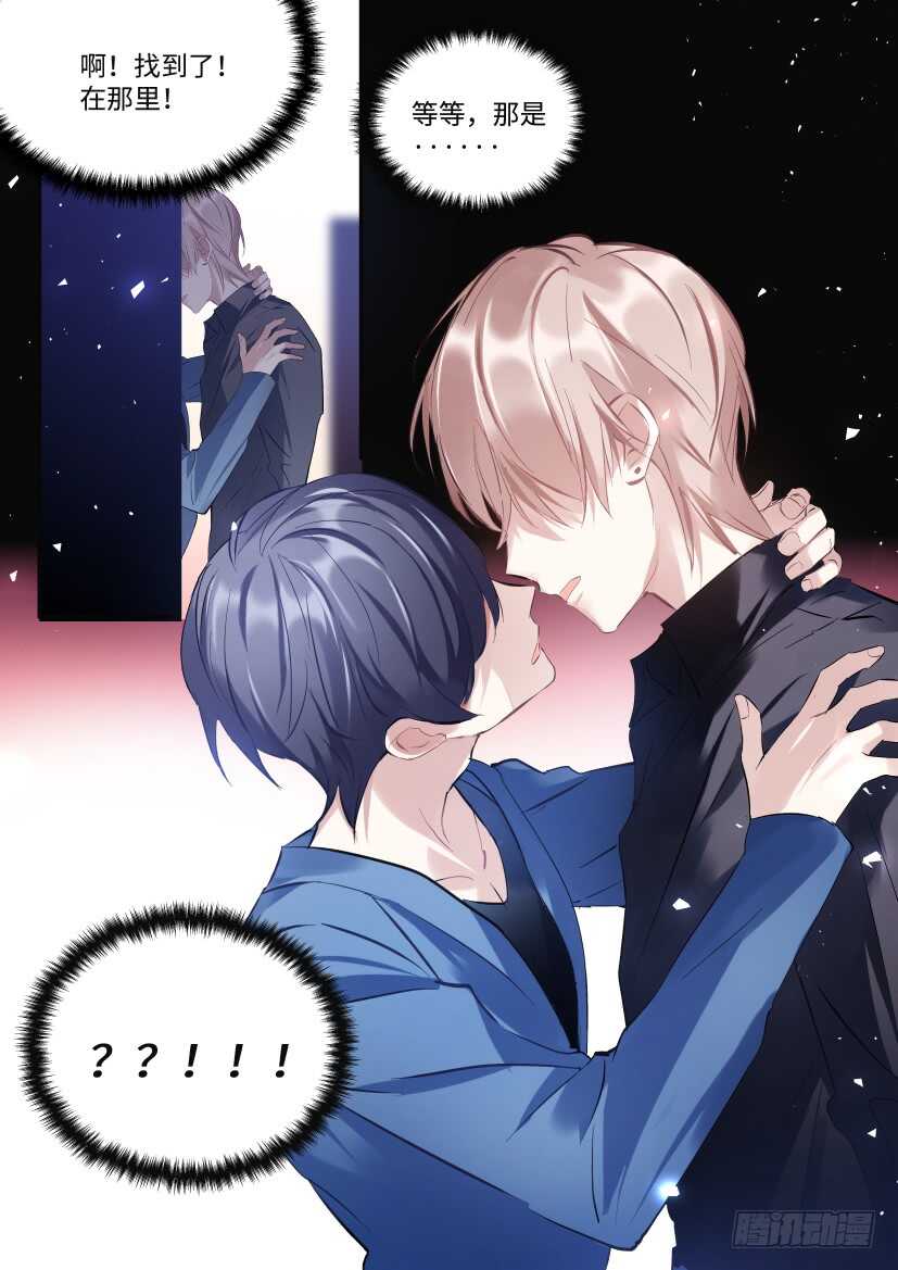 118.吻戏15