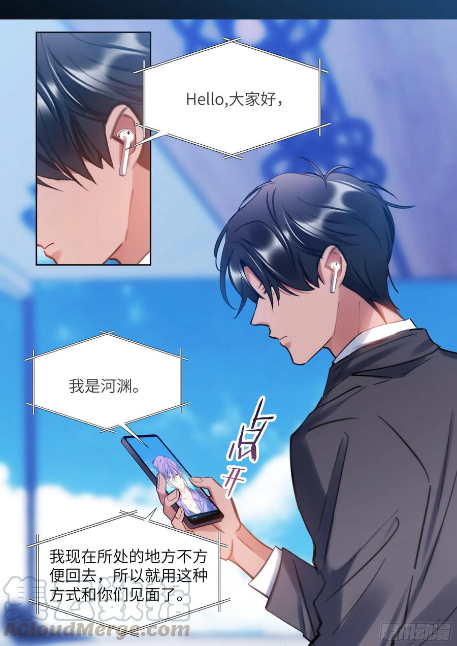 185.撸猫0