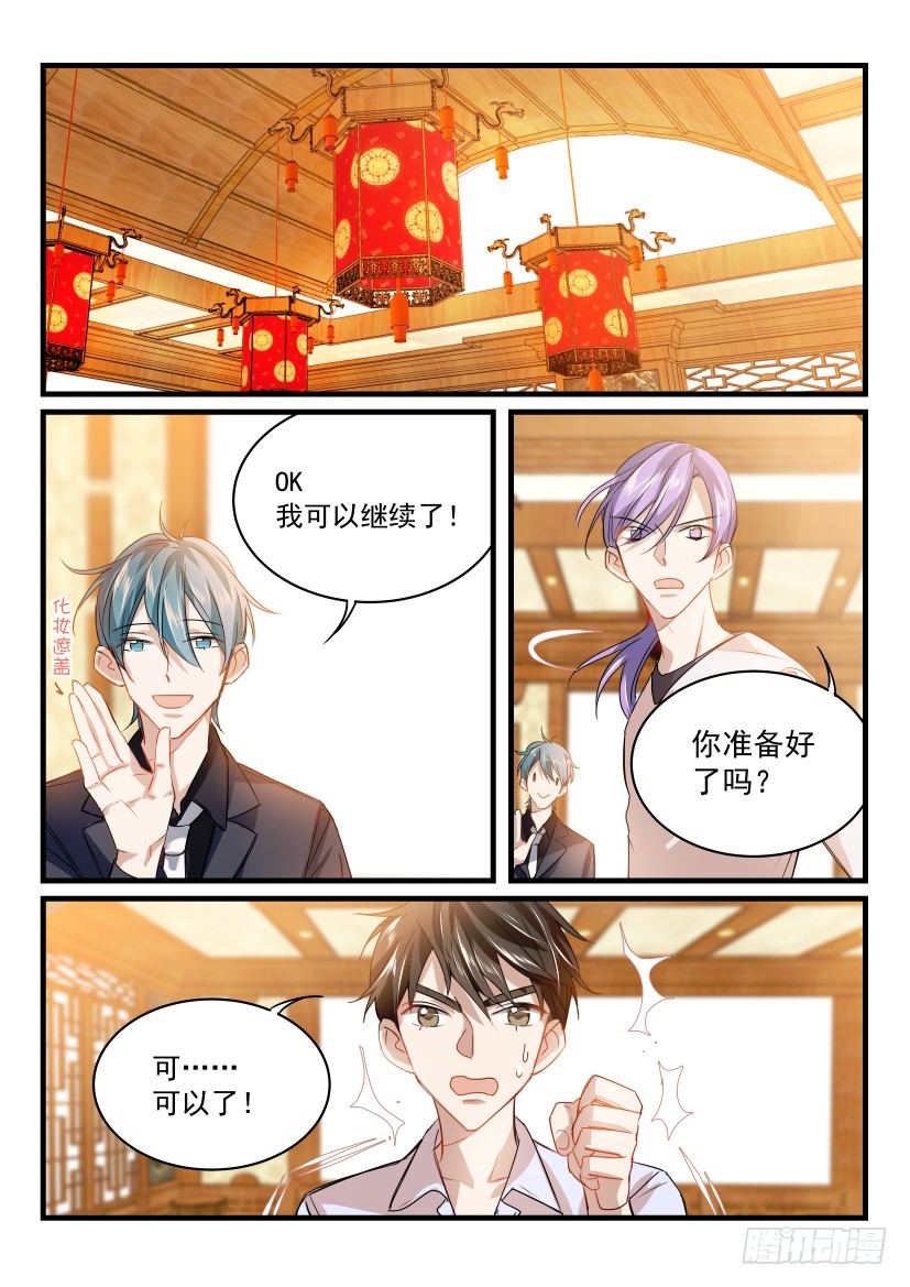 14.请求2