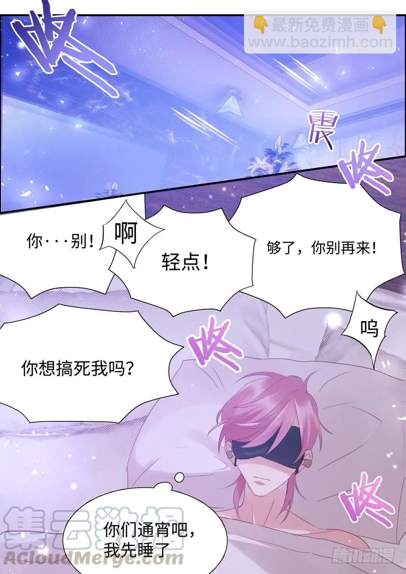 71.合住12