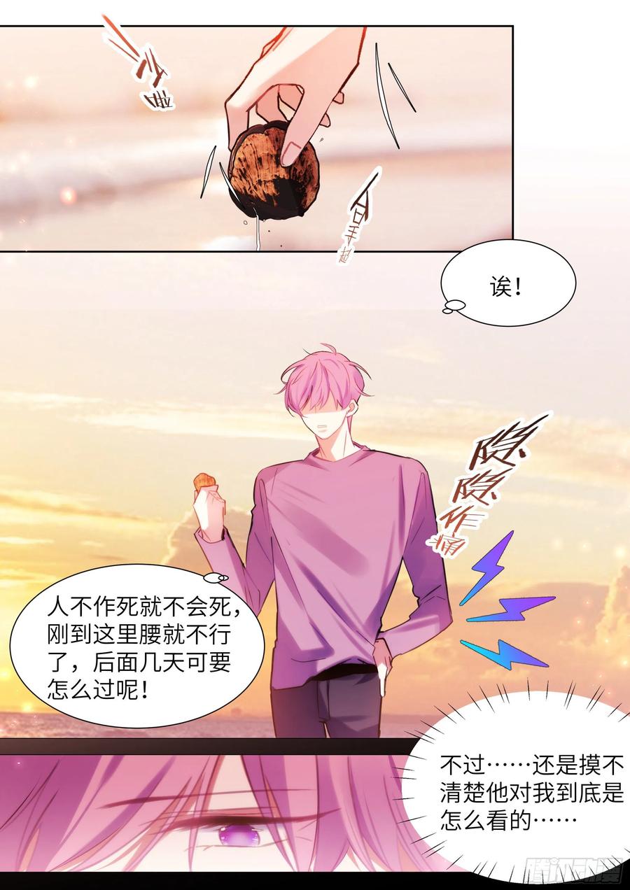 194.待定关系1