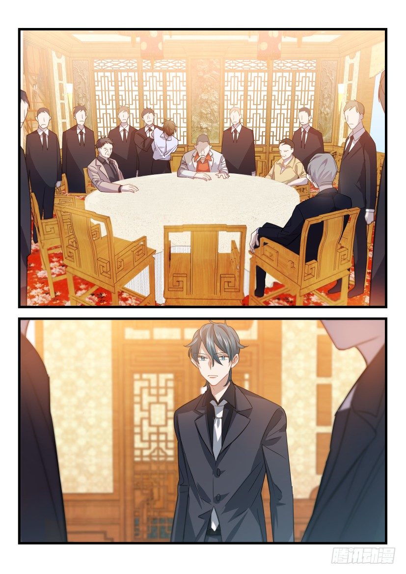12.赵青7
