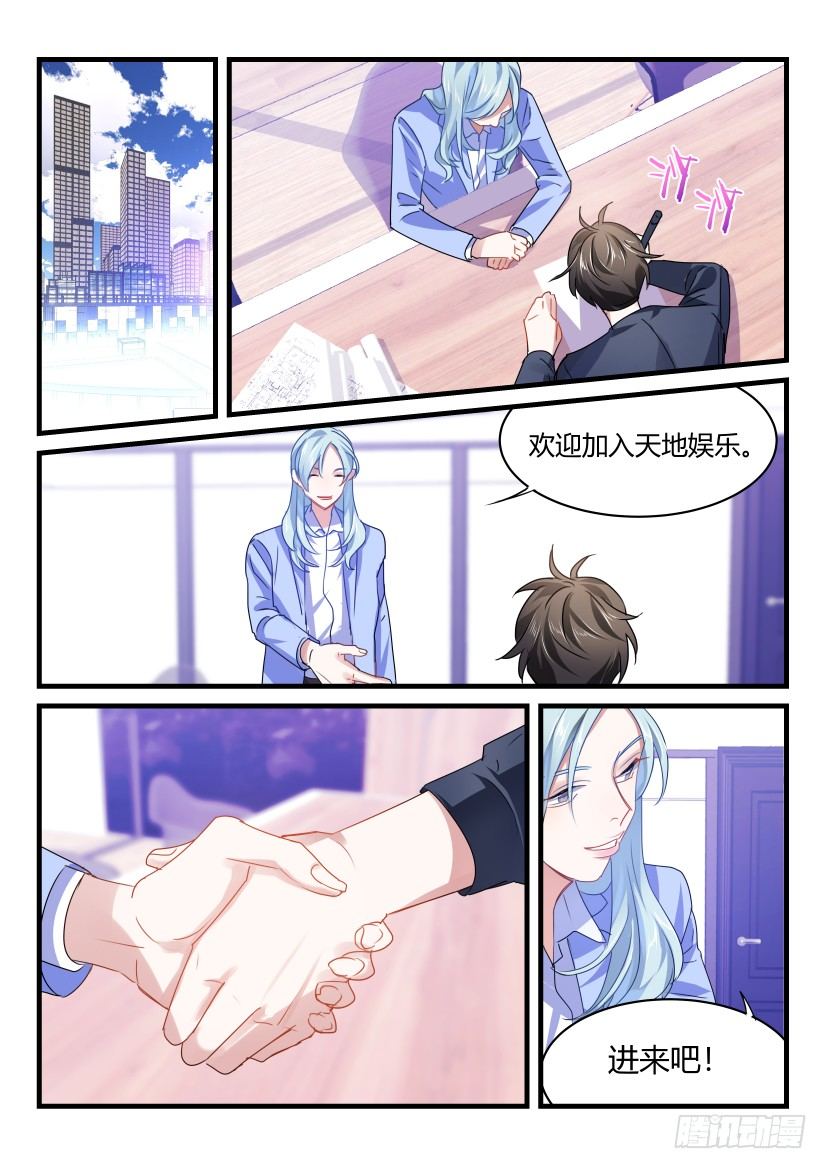 59.缘分0