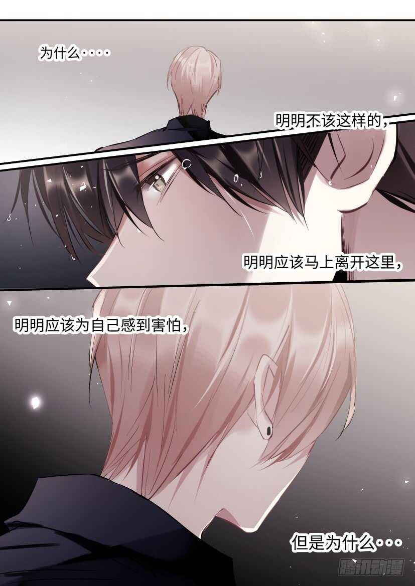 114.无措14