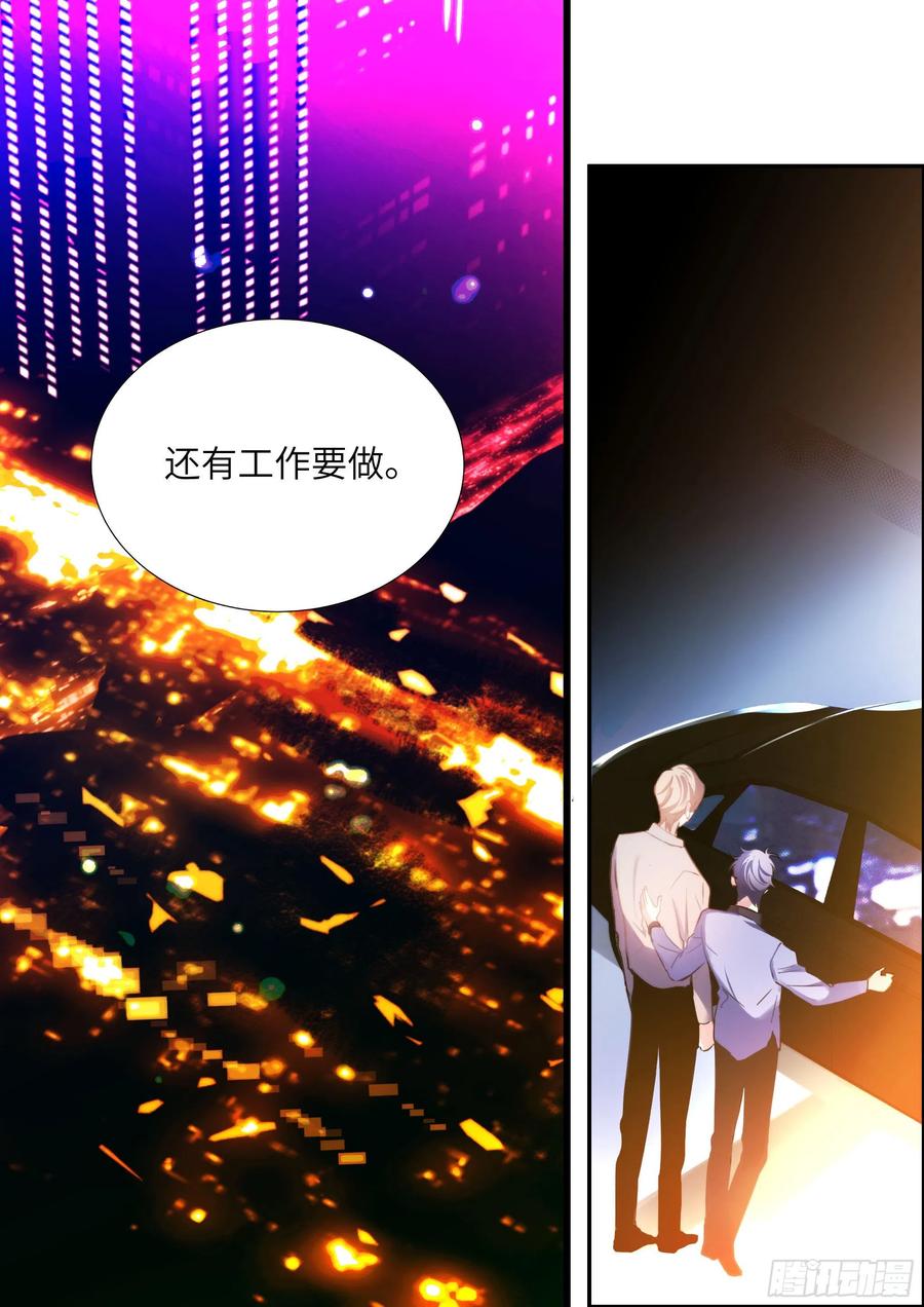 163.巧克力的吃法1