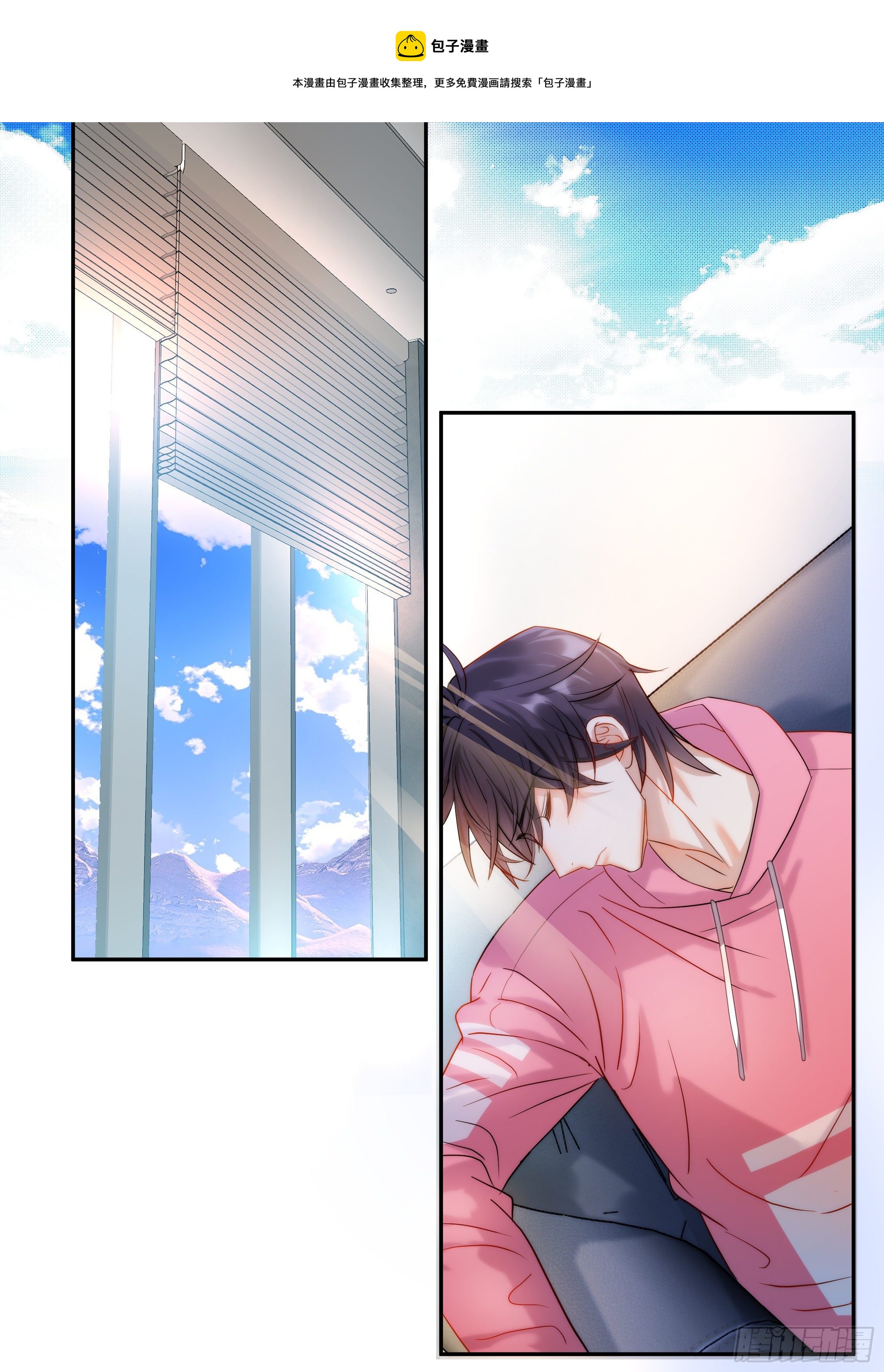 218.突破尺度0