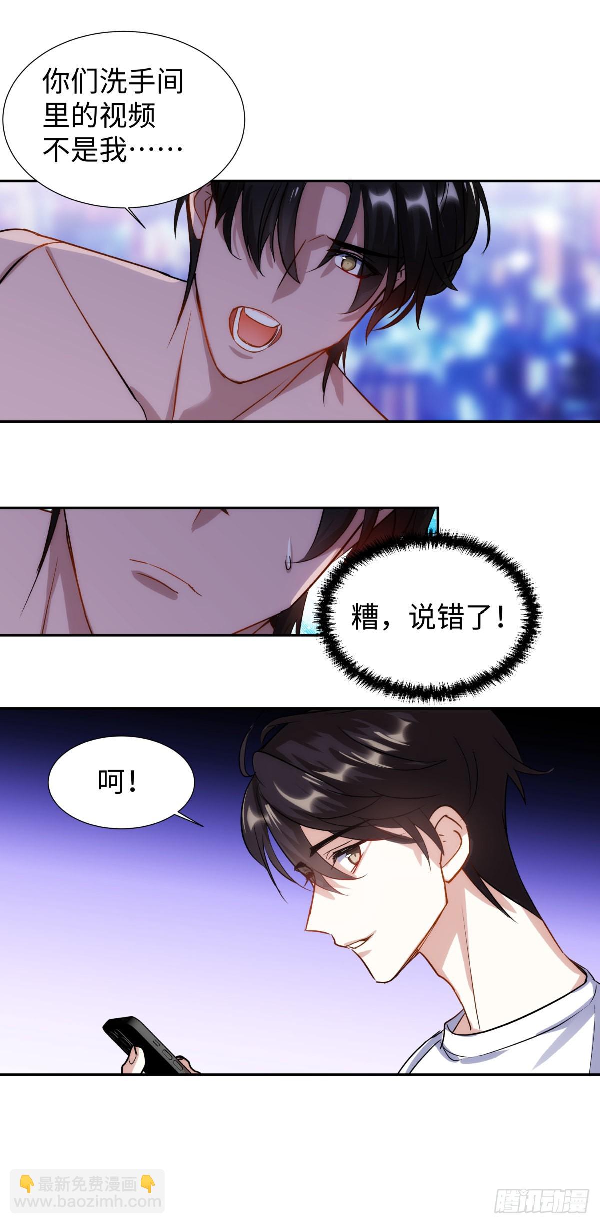 223.以暴易暴16